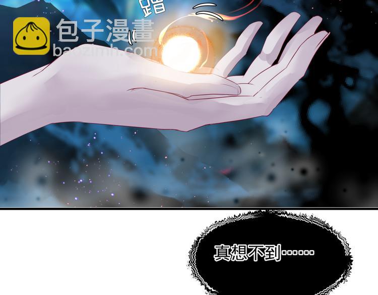 第1话 异变突生(1/4)-第94话