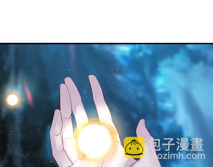 第1话 异变突生(1/4)-第94话