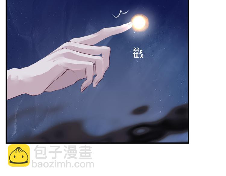 第1话 异变突生(1/4)-第94话