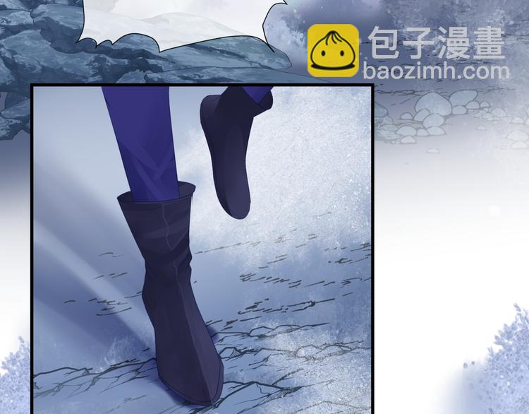 第3话 失去他？！(1/3)-第96话