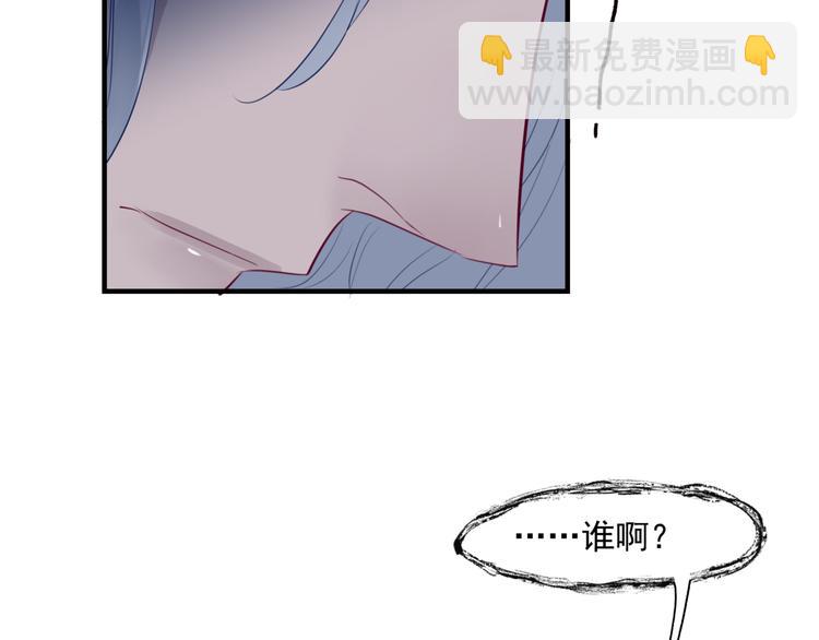 第5话 刻骨铭心怎忘(1/3)-第98话