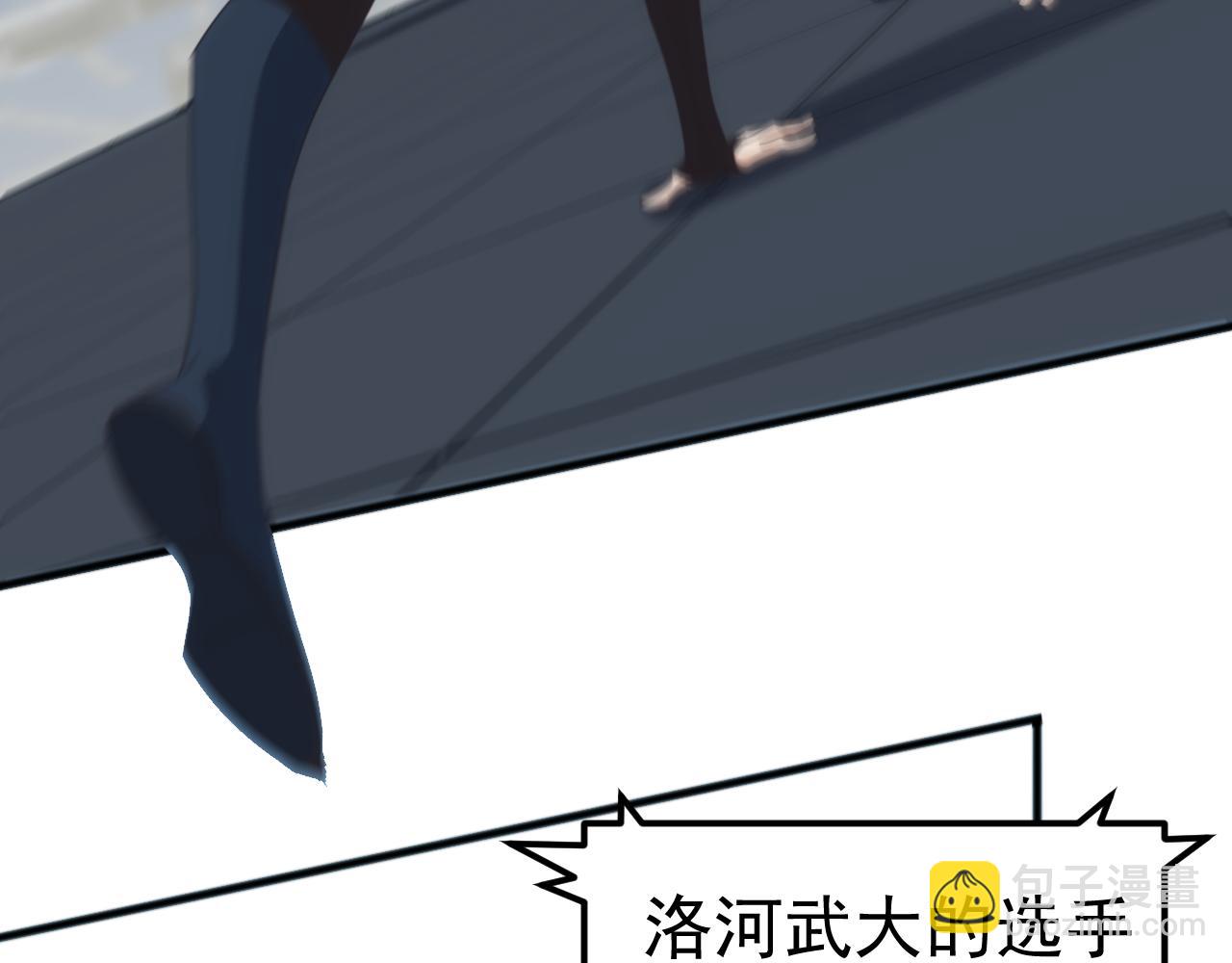 第14话 战区赛胜出！(1/3)-第14话