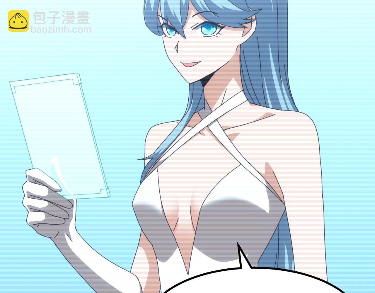 第14话 战区赛胜出！(1/3)-第14话