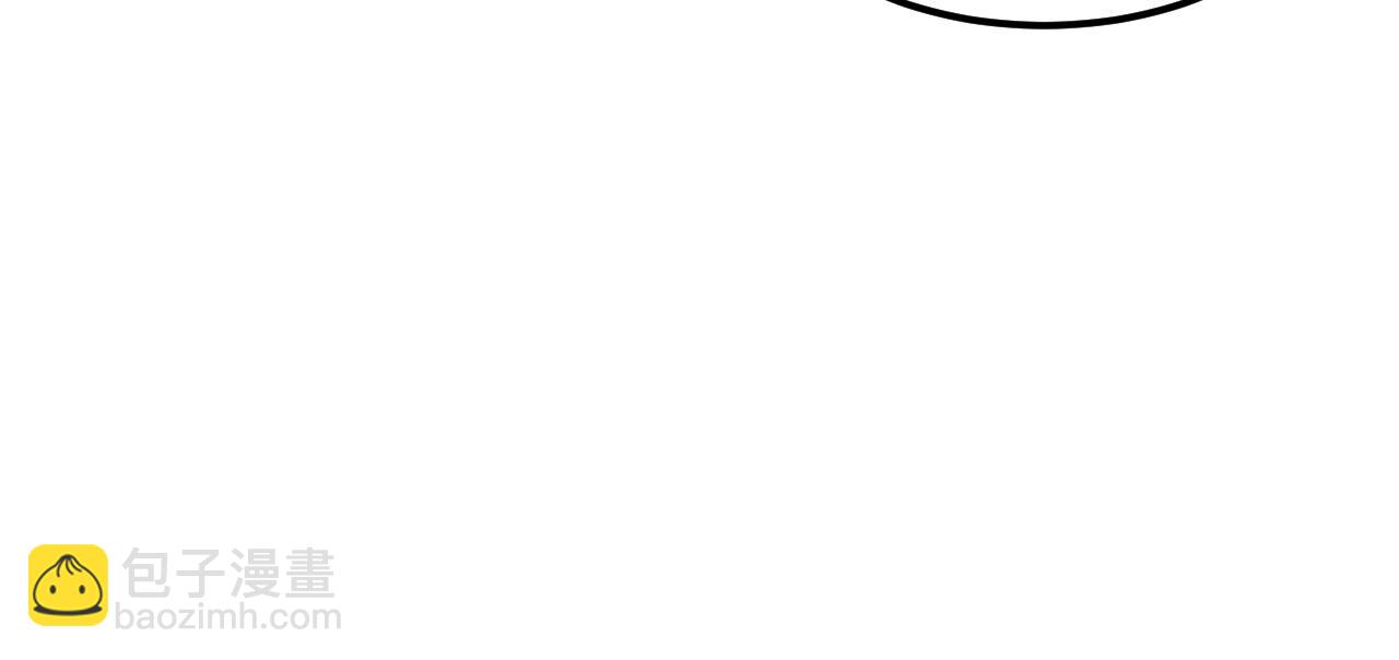 第16话 白虎战白银(1/4)-第16话