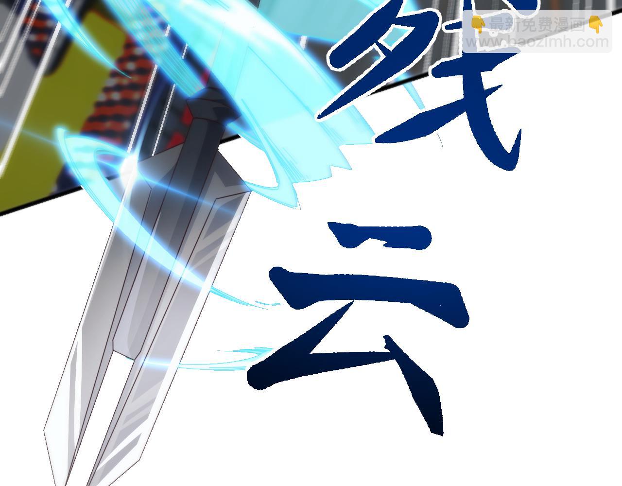 第18话 激战与血拼！(1/4)-第18话