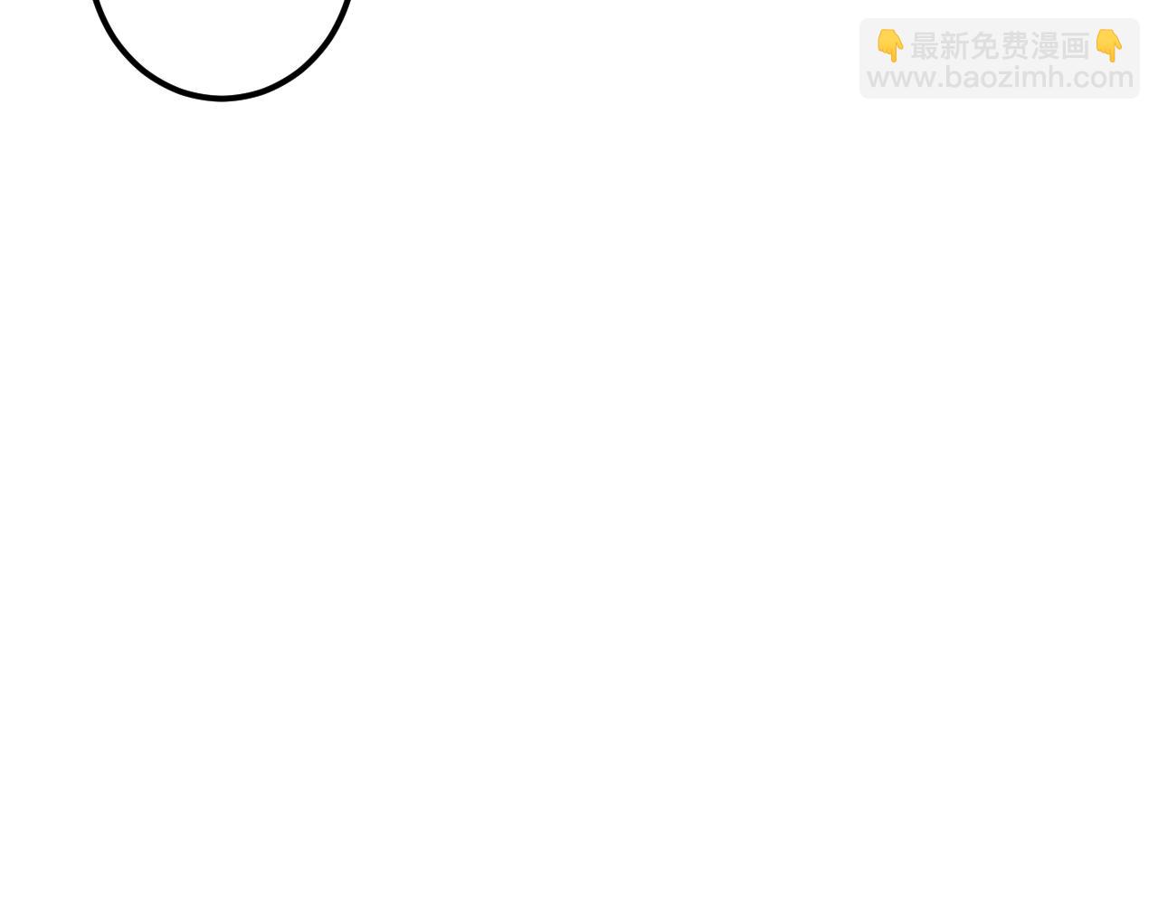 第2话 横财(1/4)-第2话
