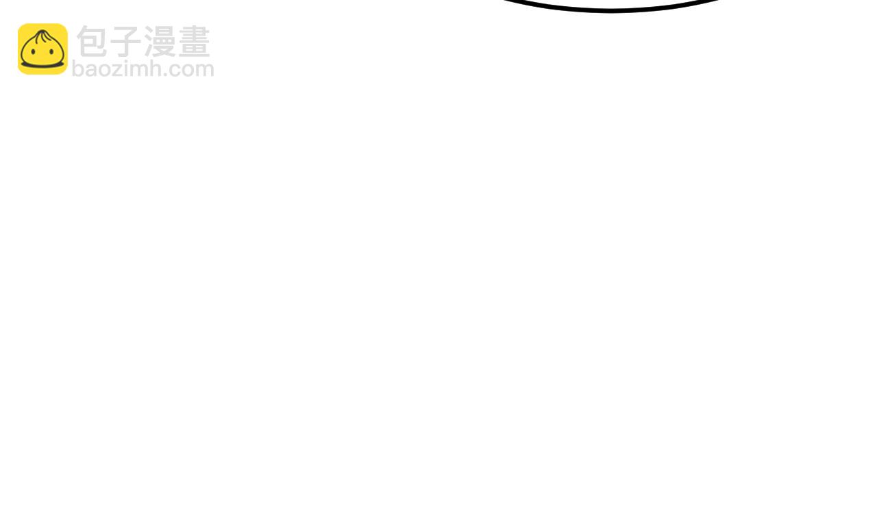 第2话 横财(1/4)-第2话
