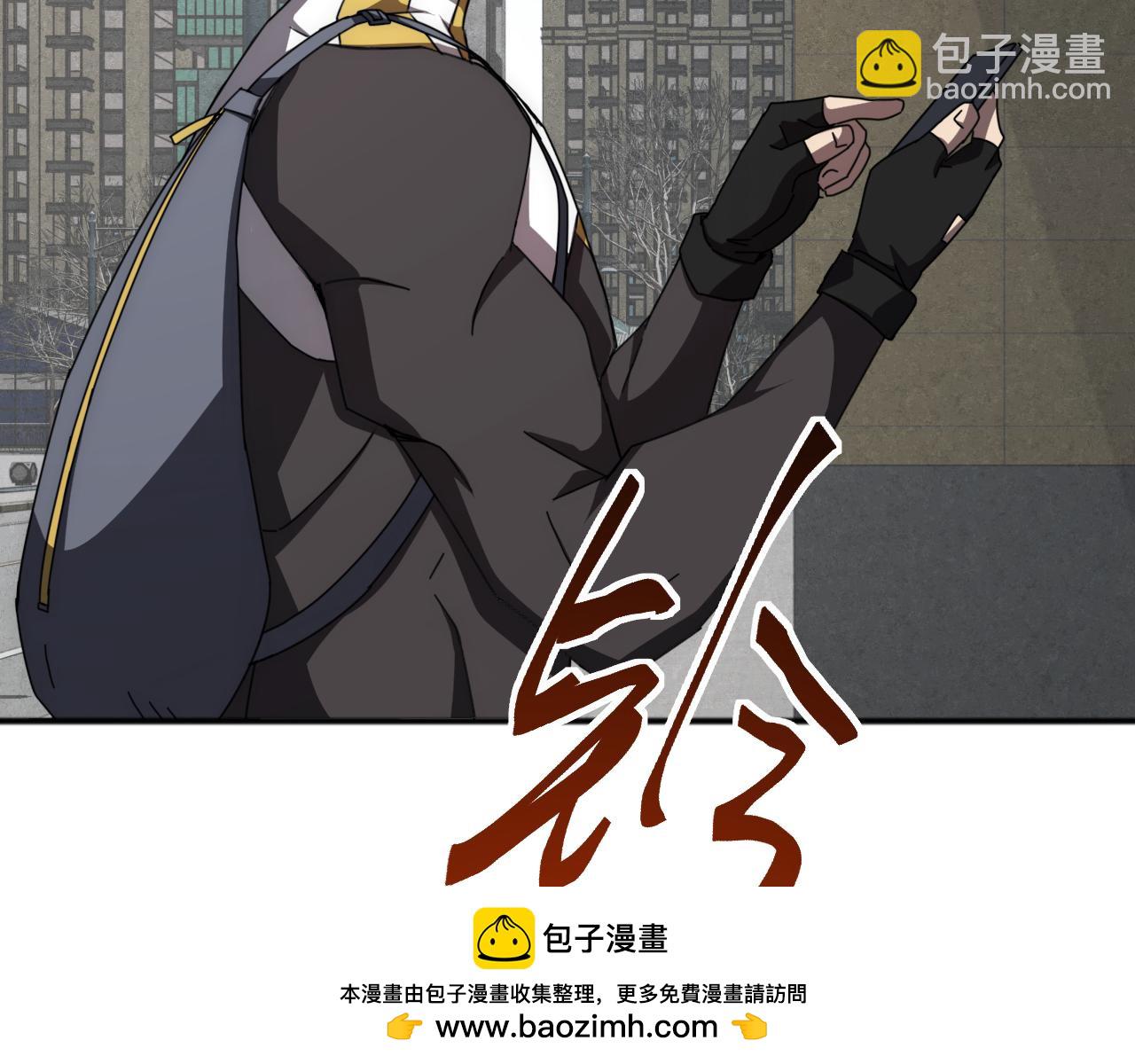 第2话 横财(1/4)-第2话