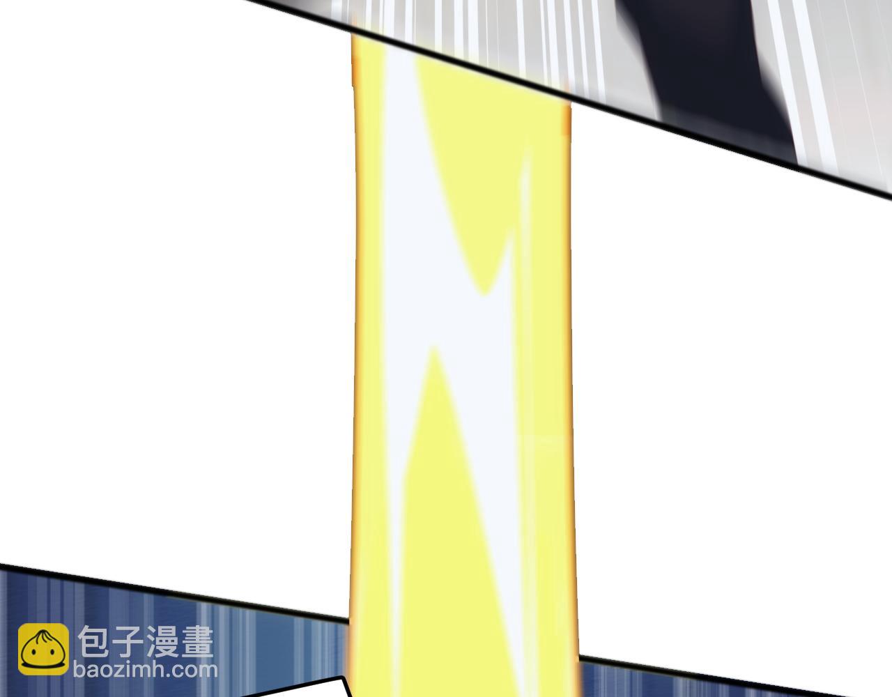 第20话 完爆魔武！(1/4)-第20话