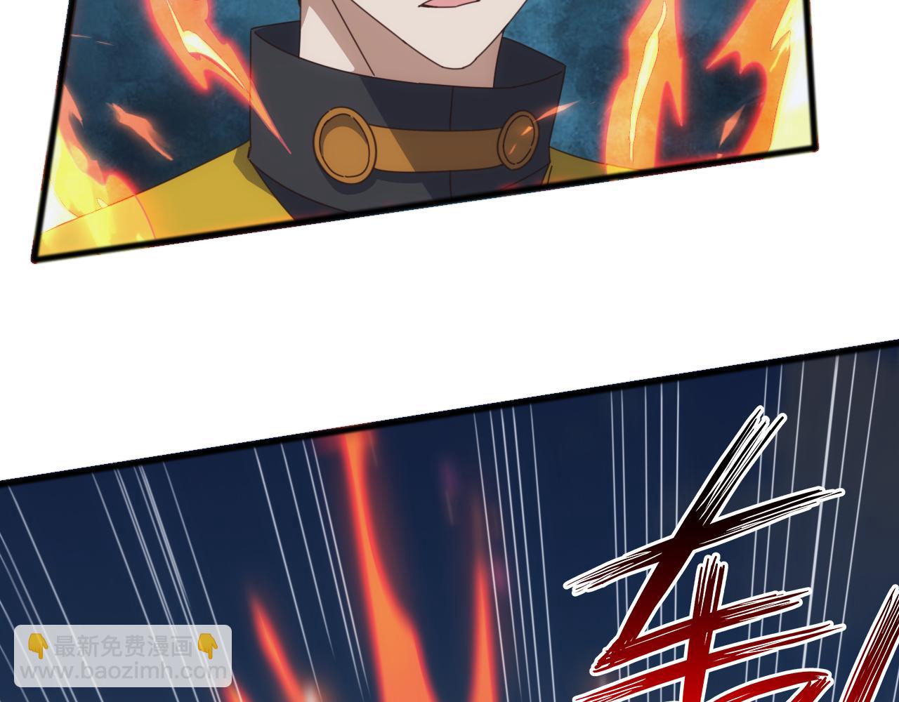 第20话 完爆魔武！(1/4)-第20话