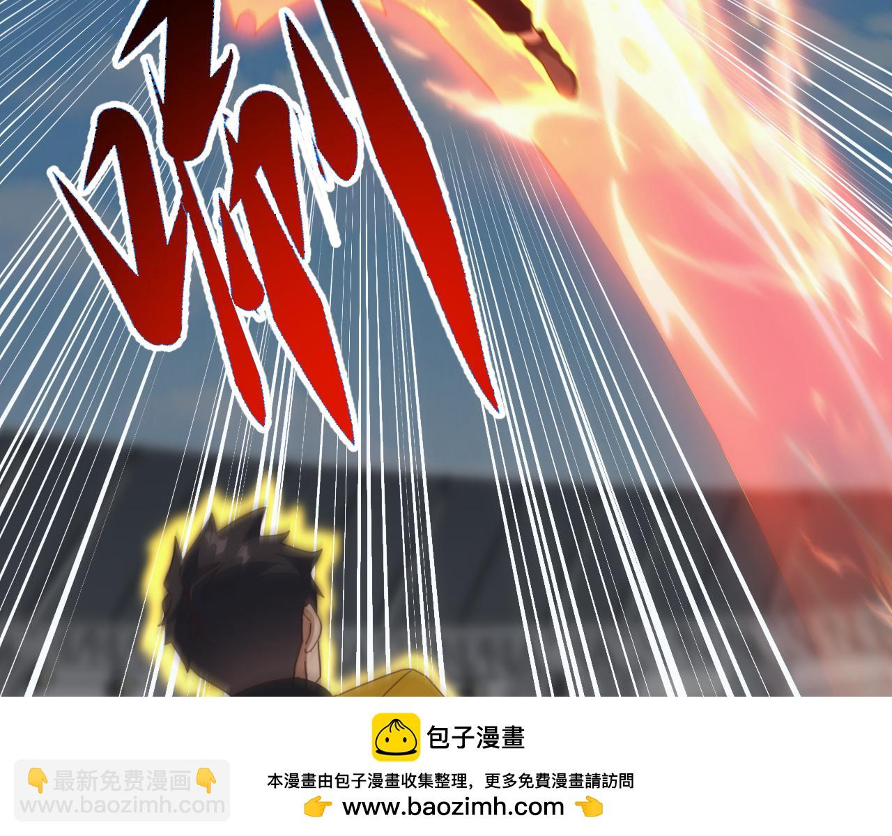 第20话 完爆魔武！(1/4)-第20话