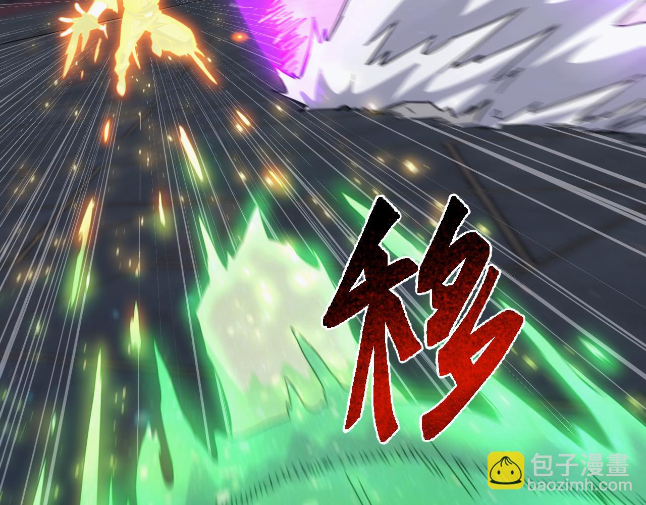 第22话 最终决赛，苏白胜！(1/4)-第22话