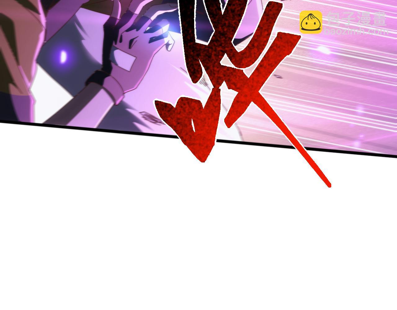 第22话 最终决赛，苏白胜！(1/4)-第22话