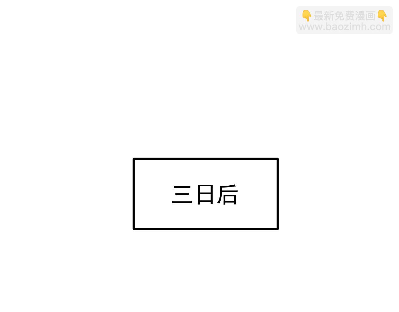 第24话 真正的战场！(1/4)-第24话