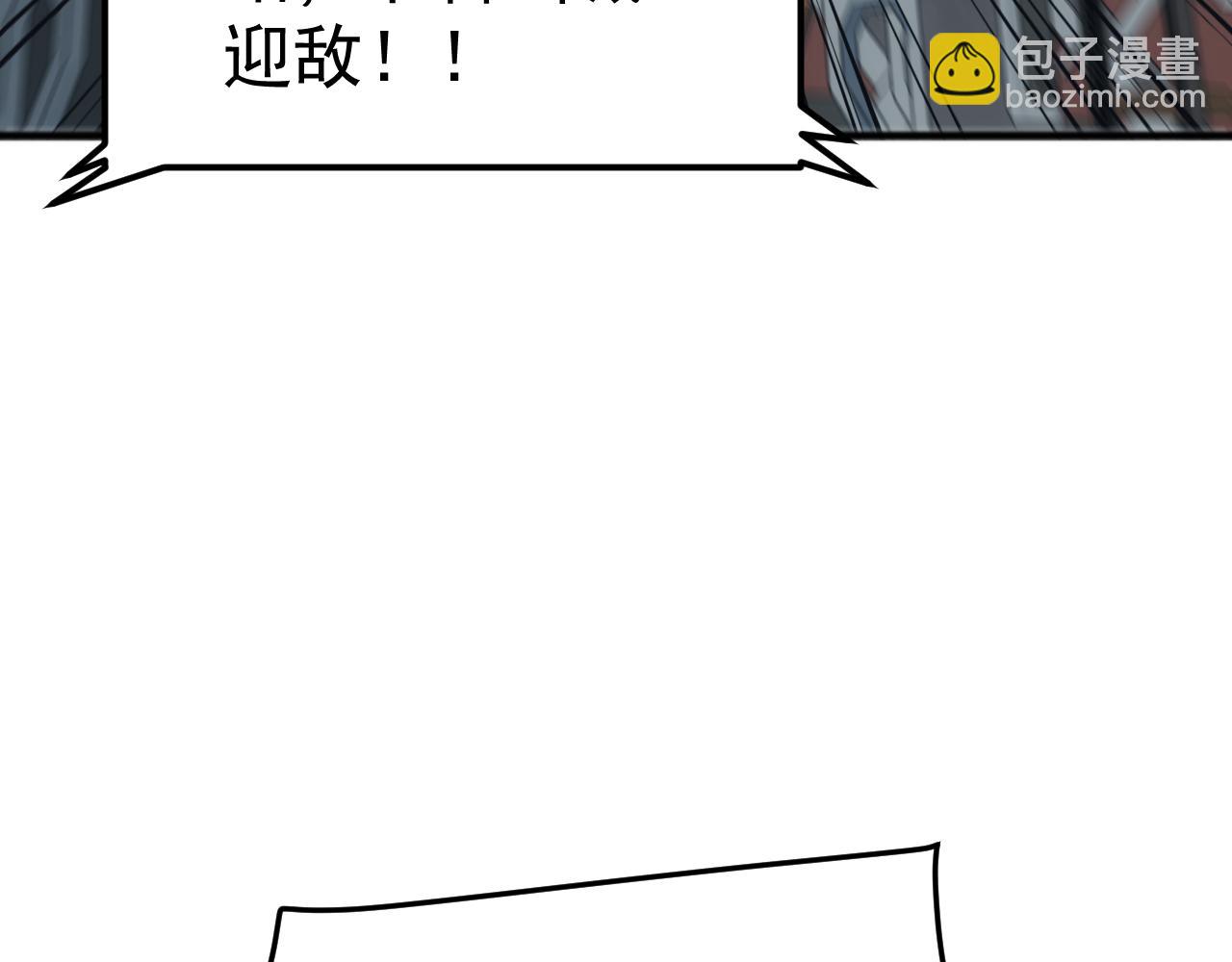 第24话 真正的战场！(1/4)-第24话