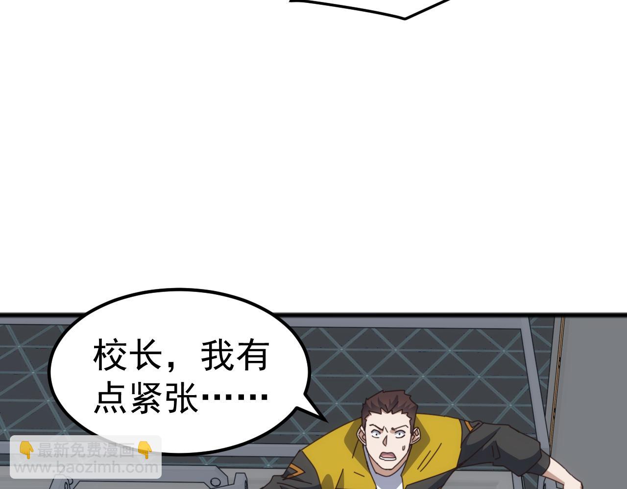 第24话 真正的战场！(1/4)-第24话