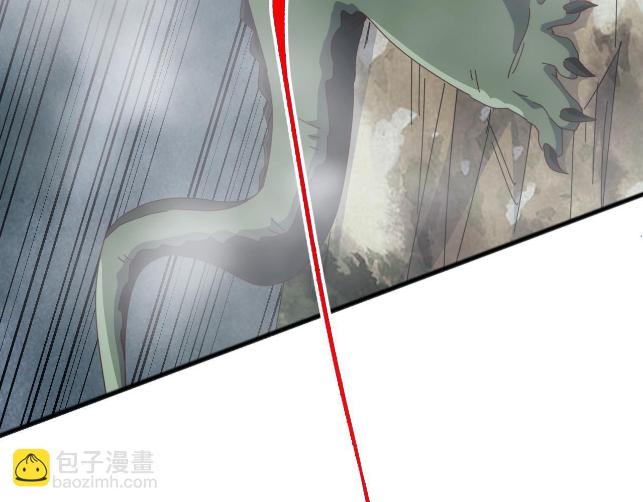 第26话 迷雾山脉，遭遇地藏玄蛇！(1/4)-第26话