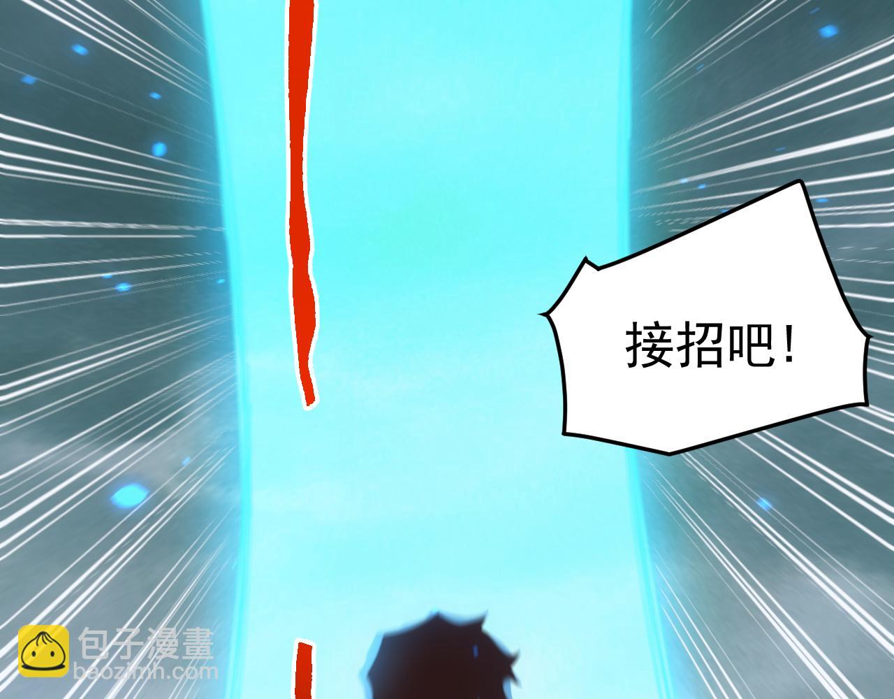 第30话 战士就该在战场上历练！(1/4)-第30话