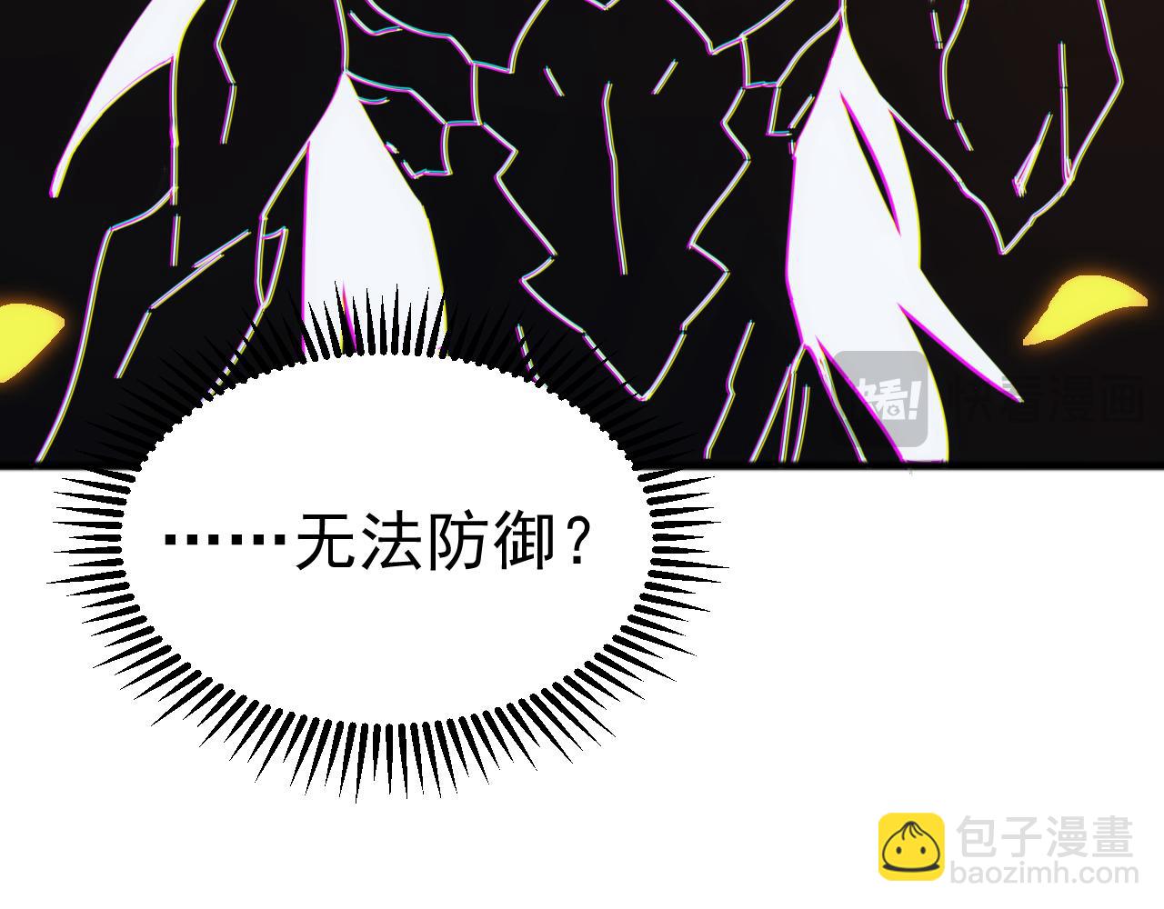 第30话 战士就该在战场上历练！(1/4)-第30话