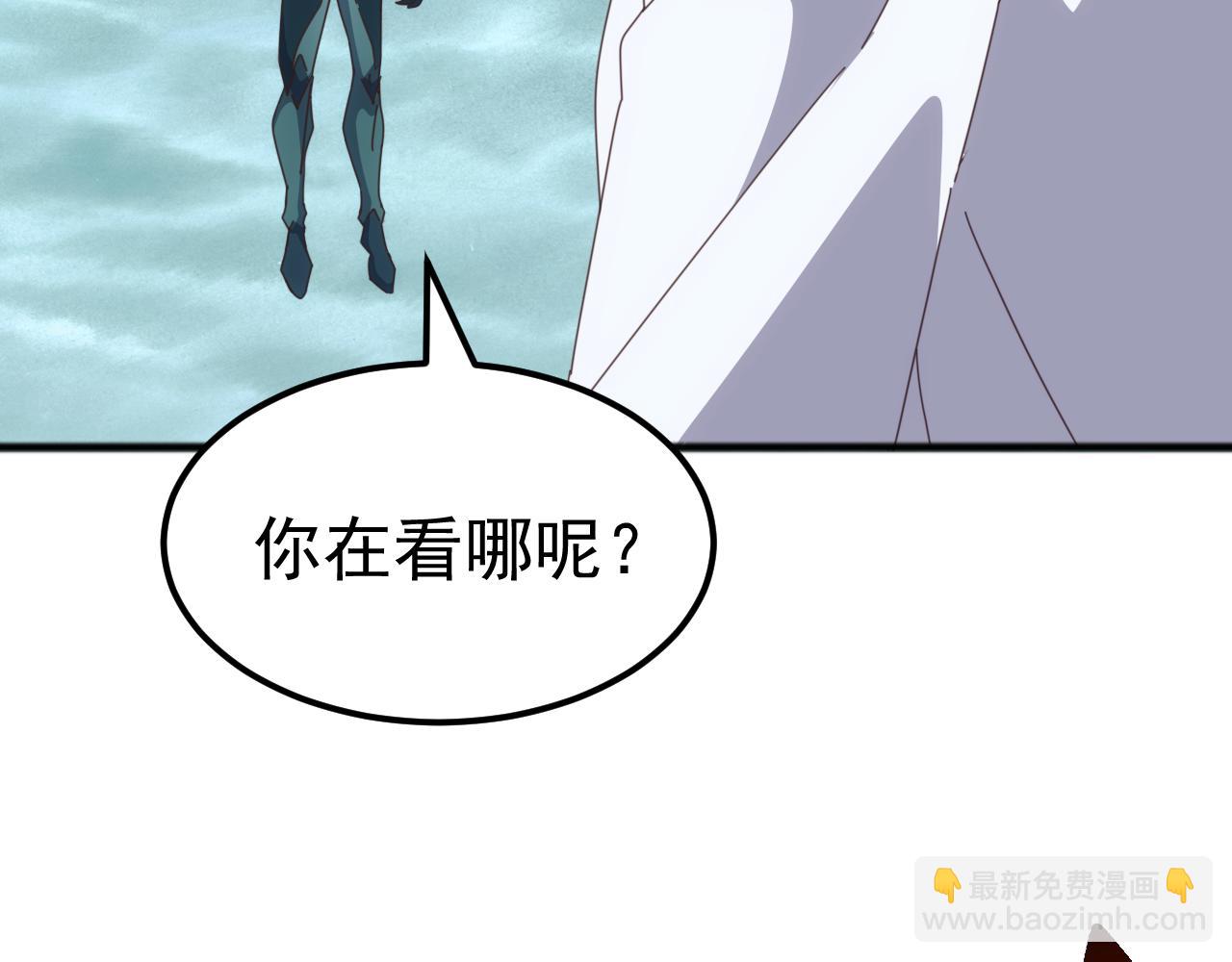 第30话 战士就该在战场上历练！(1/4)-第30话