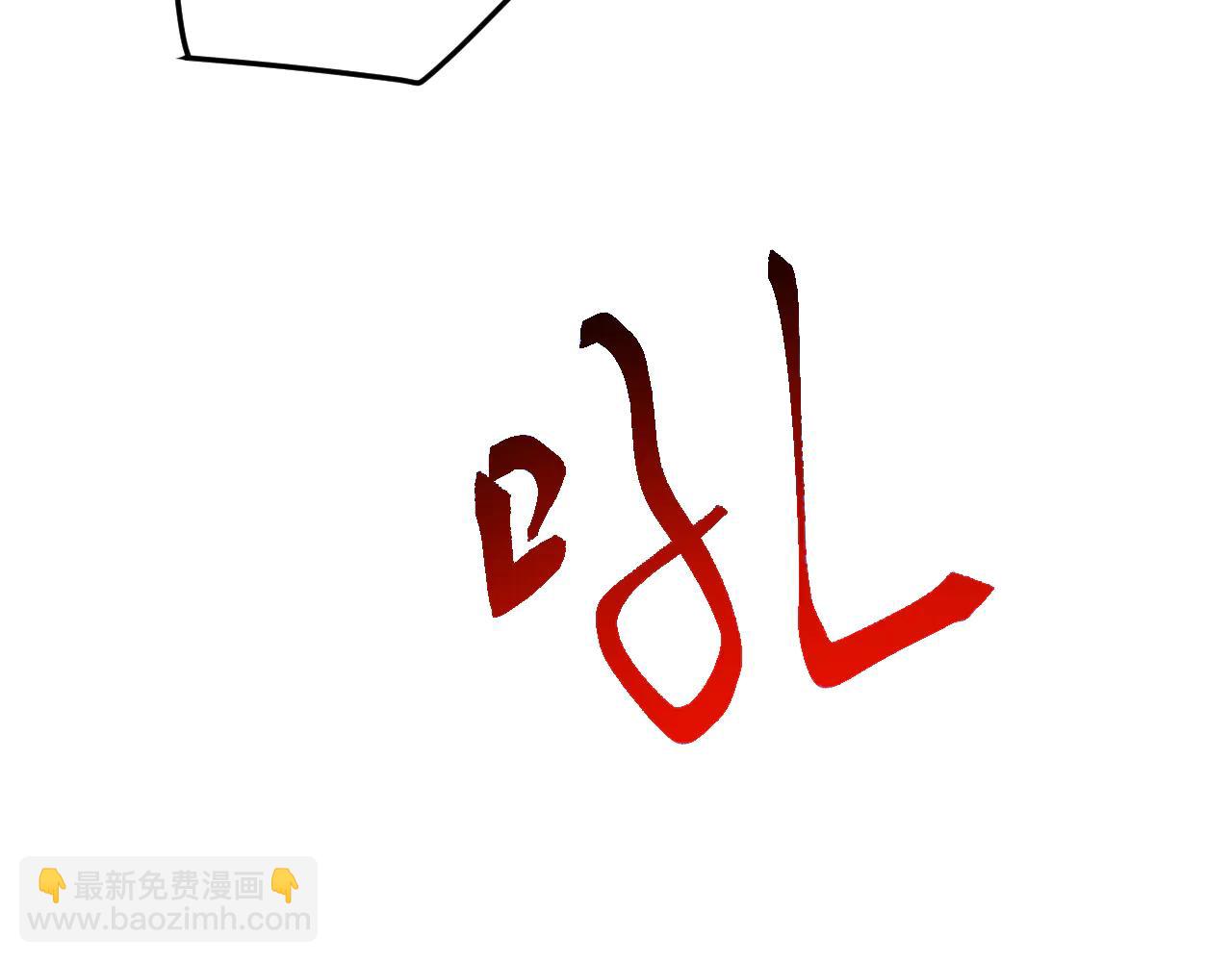 第32话 出发！前往碧水潭！(1/3)-第32话