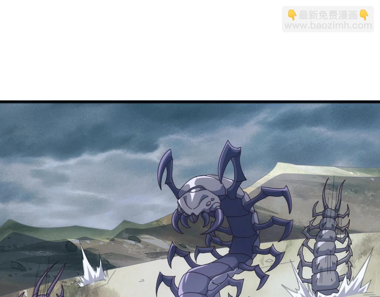 第32话 出发！前往碧水潭！(1/3)-第32话