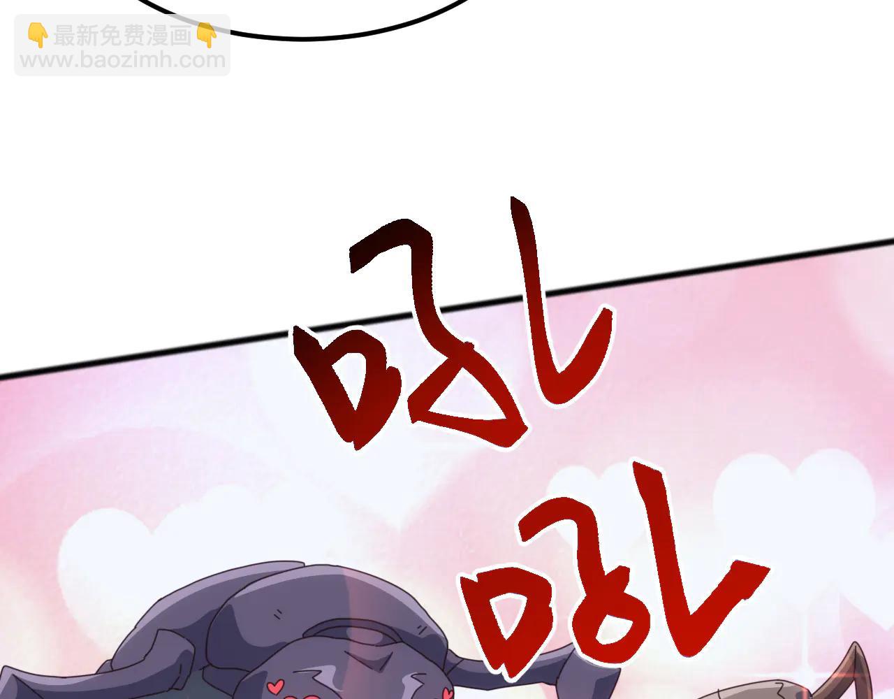 第32话 出发！前往碧水潭！(1/3)-第32话
