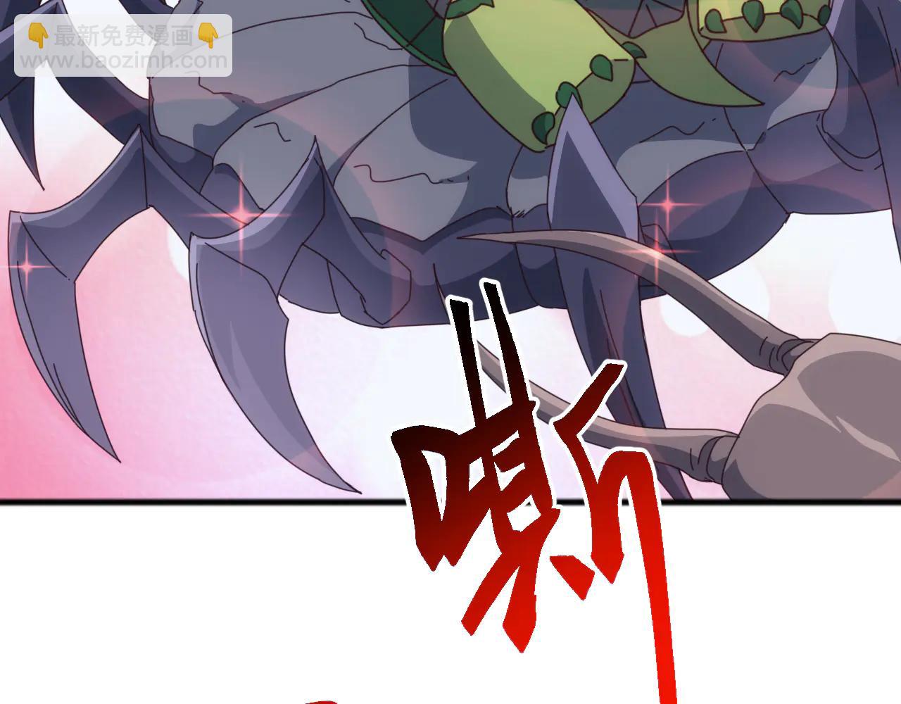 第32话 出发！前往碧水潭！(1/3)-第32话