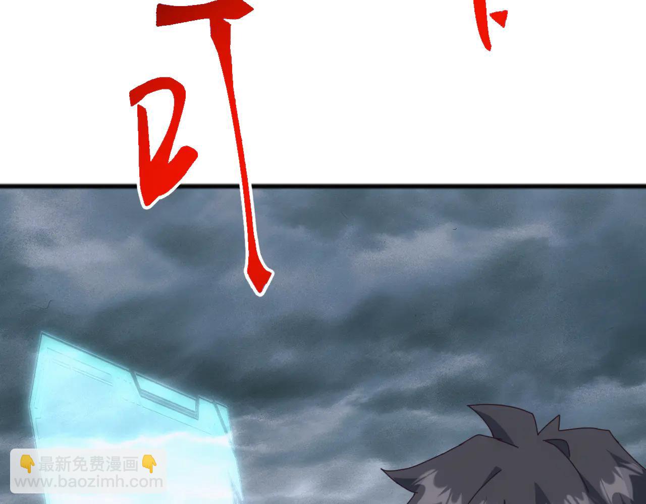 第32话 出发！前往碧水潭！(1/3)-第32话
