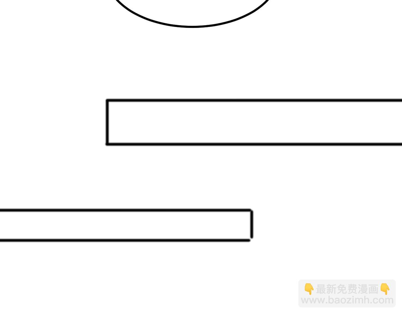 第32话 出发！前往碧水潭！(1/3)-第32话