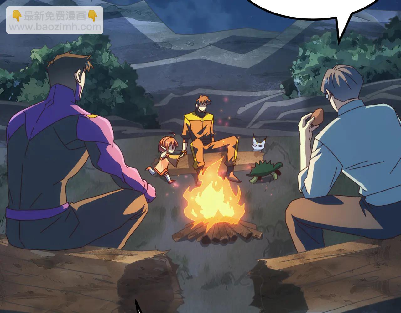 第34话 青龙血脉！无法驯服！(1/4)-第34话