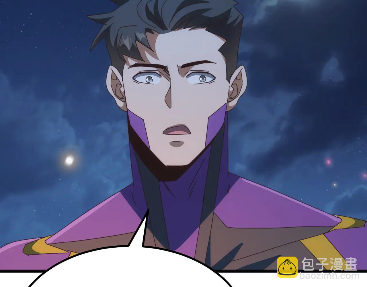 第34话 青龙血脉！无法驯服！(1/4)-第34话