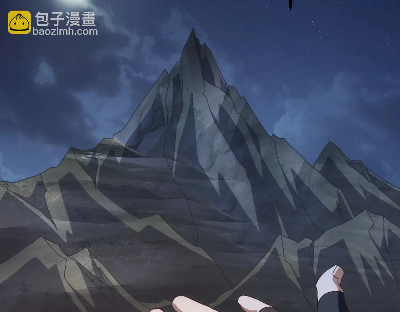 第34话 青龙血脉！无法驯服！(1/4)-第34话