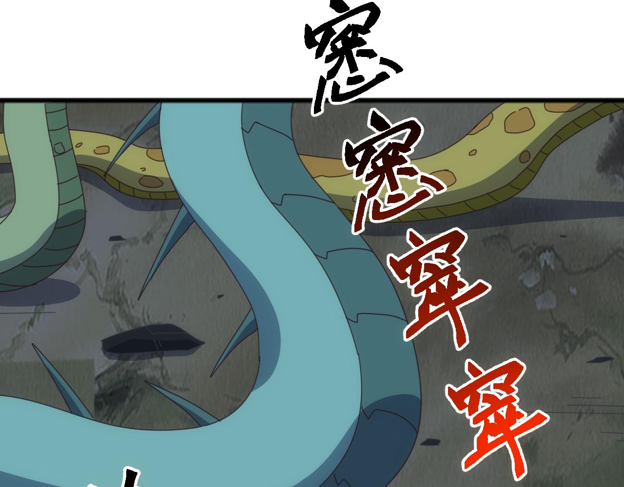 第36话 这法子管用吗？(1/3)-第36话