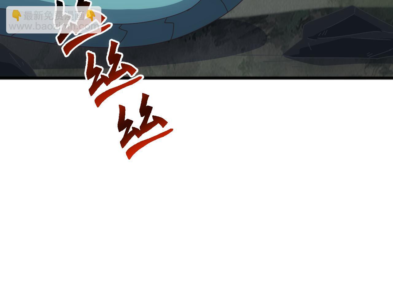 第36话 这法子管用吗？(1/3)-第36话