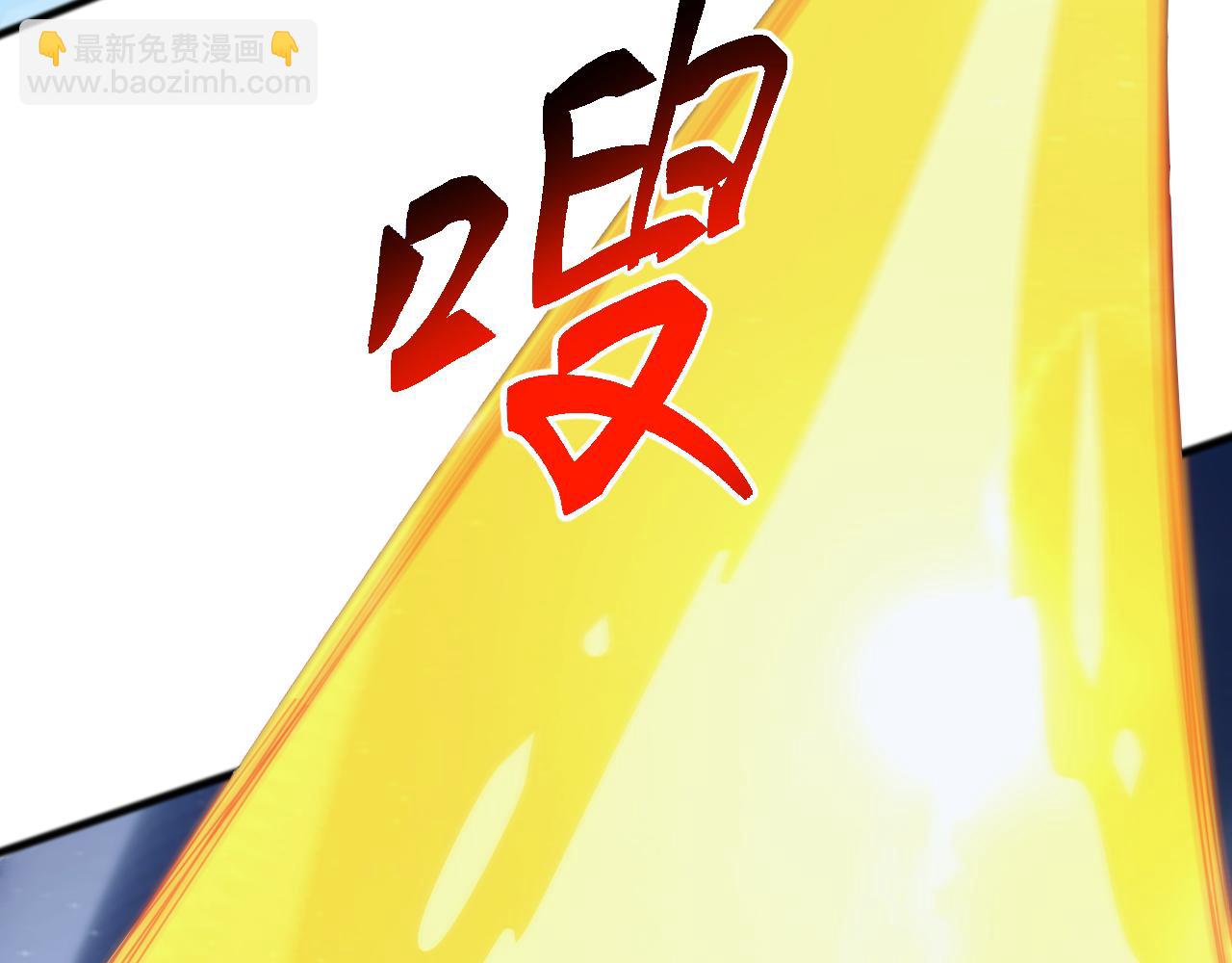 第36话 这法子管用吗？(1/3)-第36话