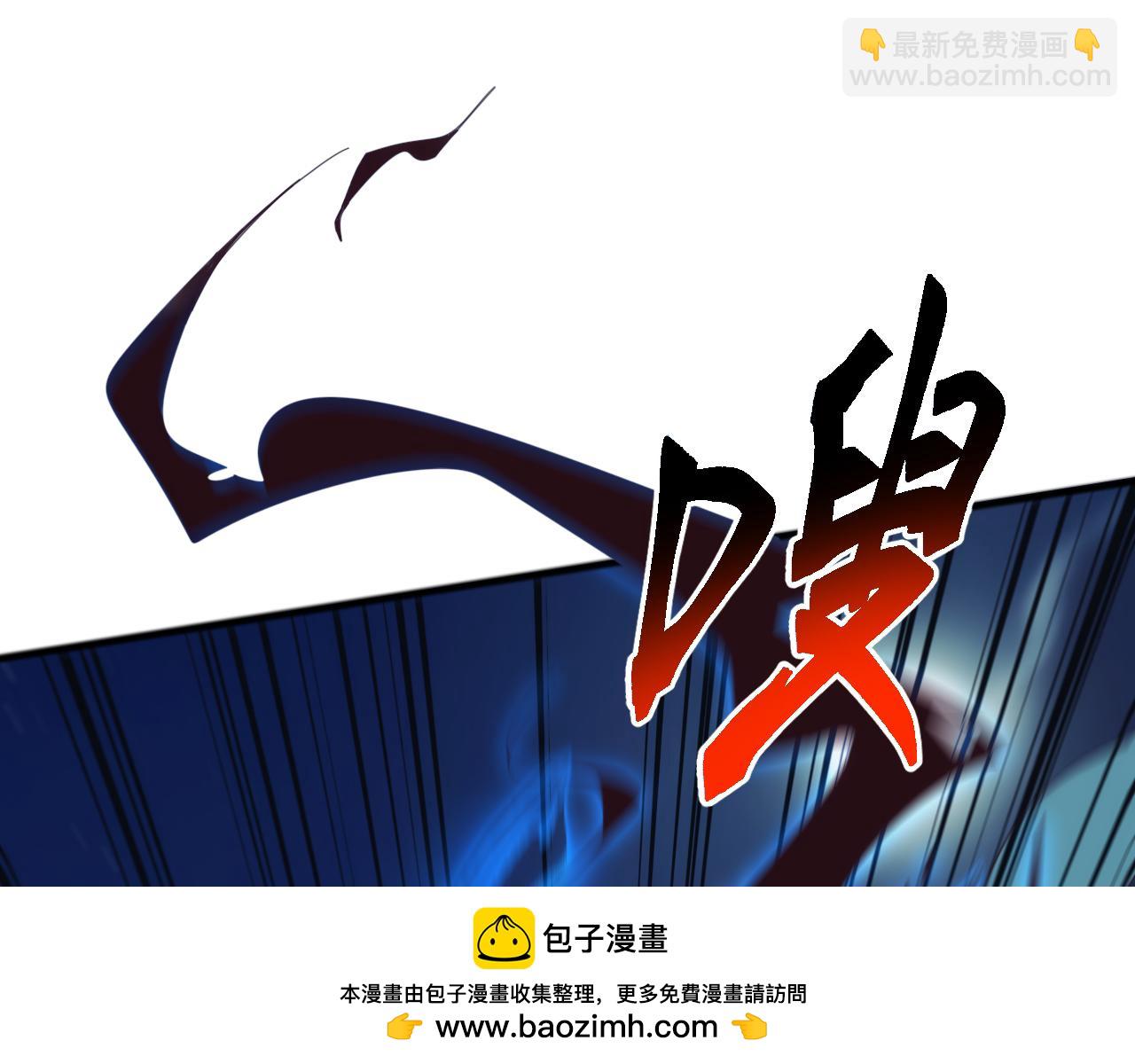 第36话 这法子管用吗？(1/3)-第36话