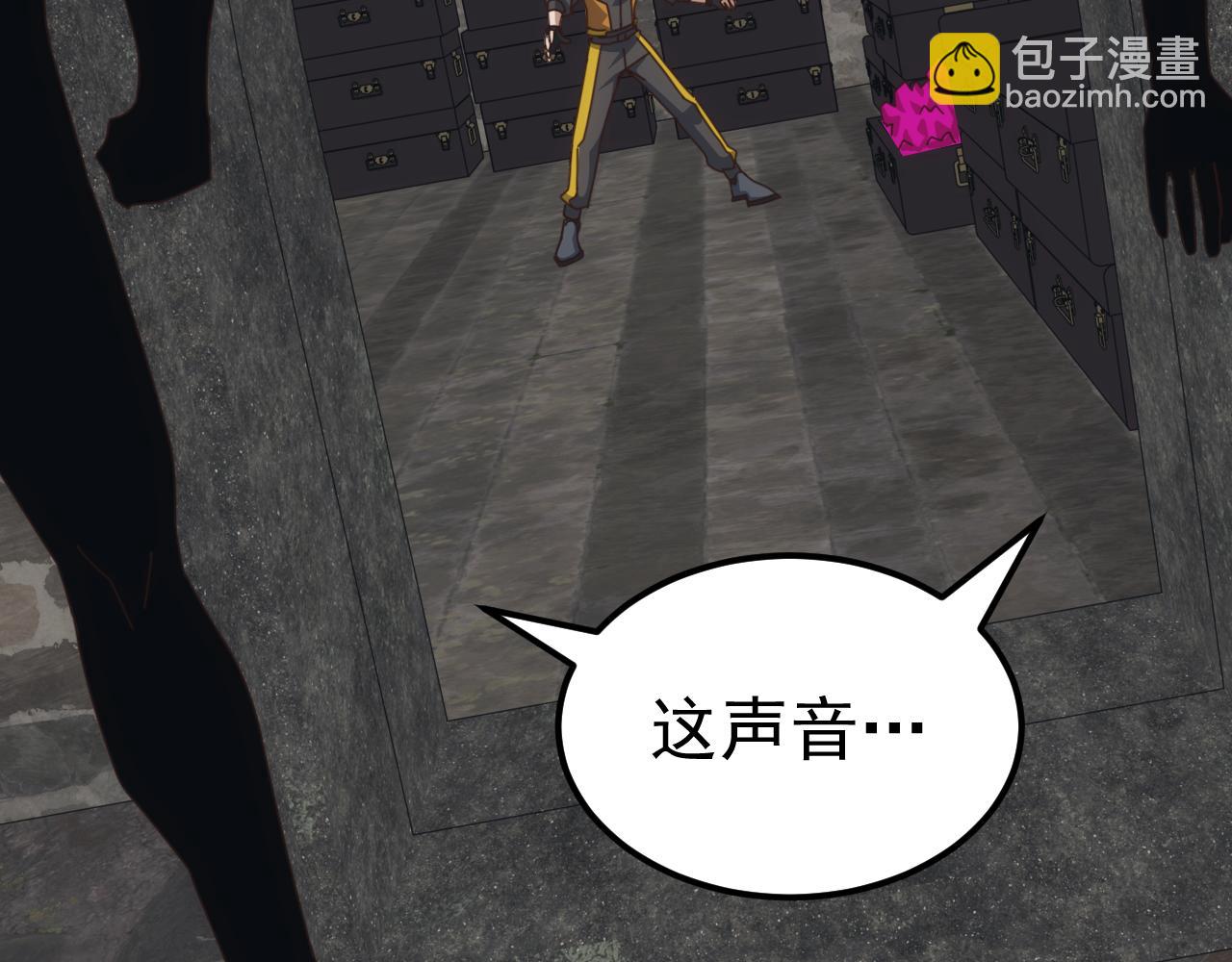 第38话 地狱玄蟒族真正的秘密！(1/3)-第38话