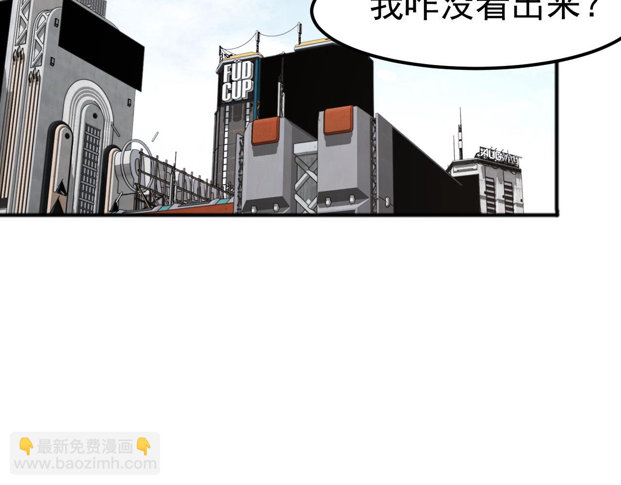 第4话 初入万族战场(1/4)-第4话