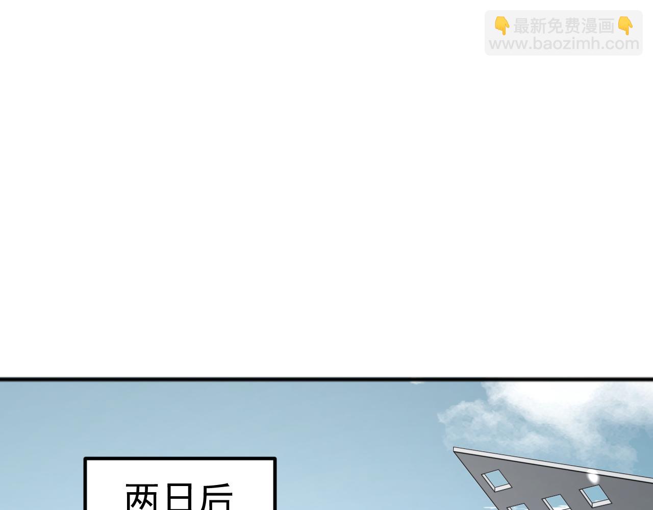 第4话 初入万族战场(1/4)-第4话