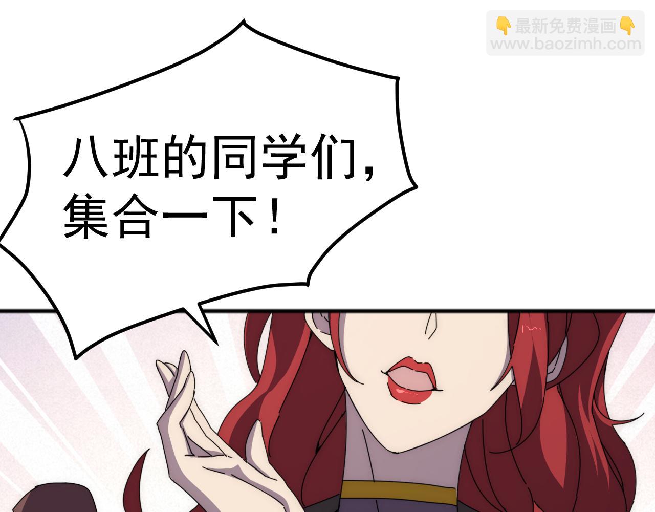 第4话 初入万族战场(1/4)-第4话