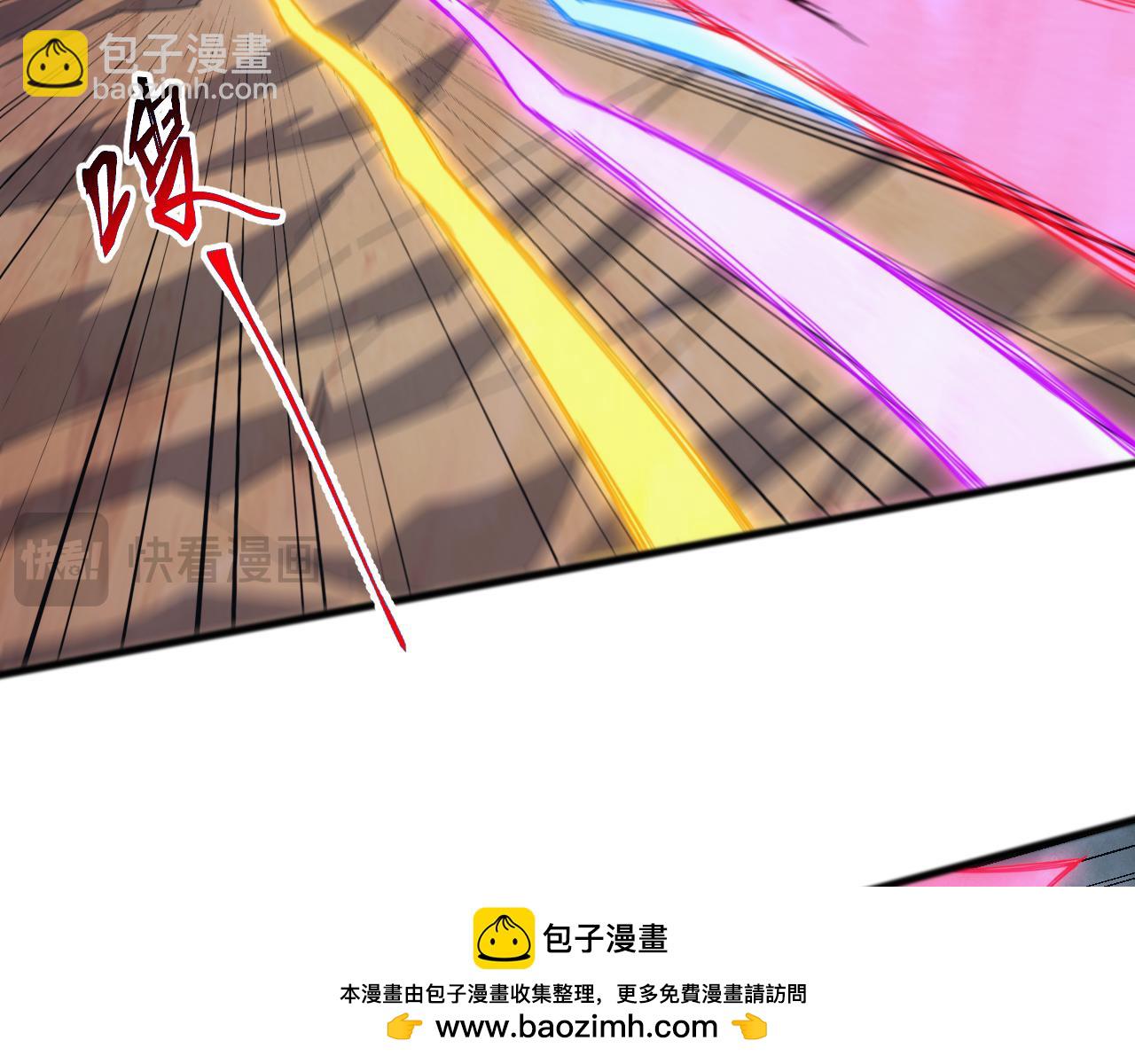 第40话 重返碧水潭！(1/3)-第40话