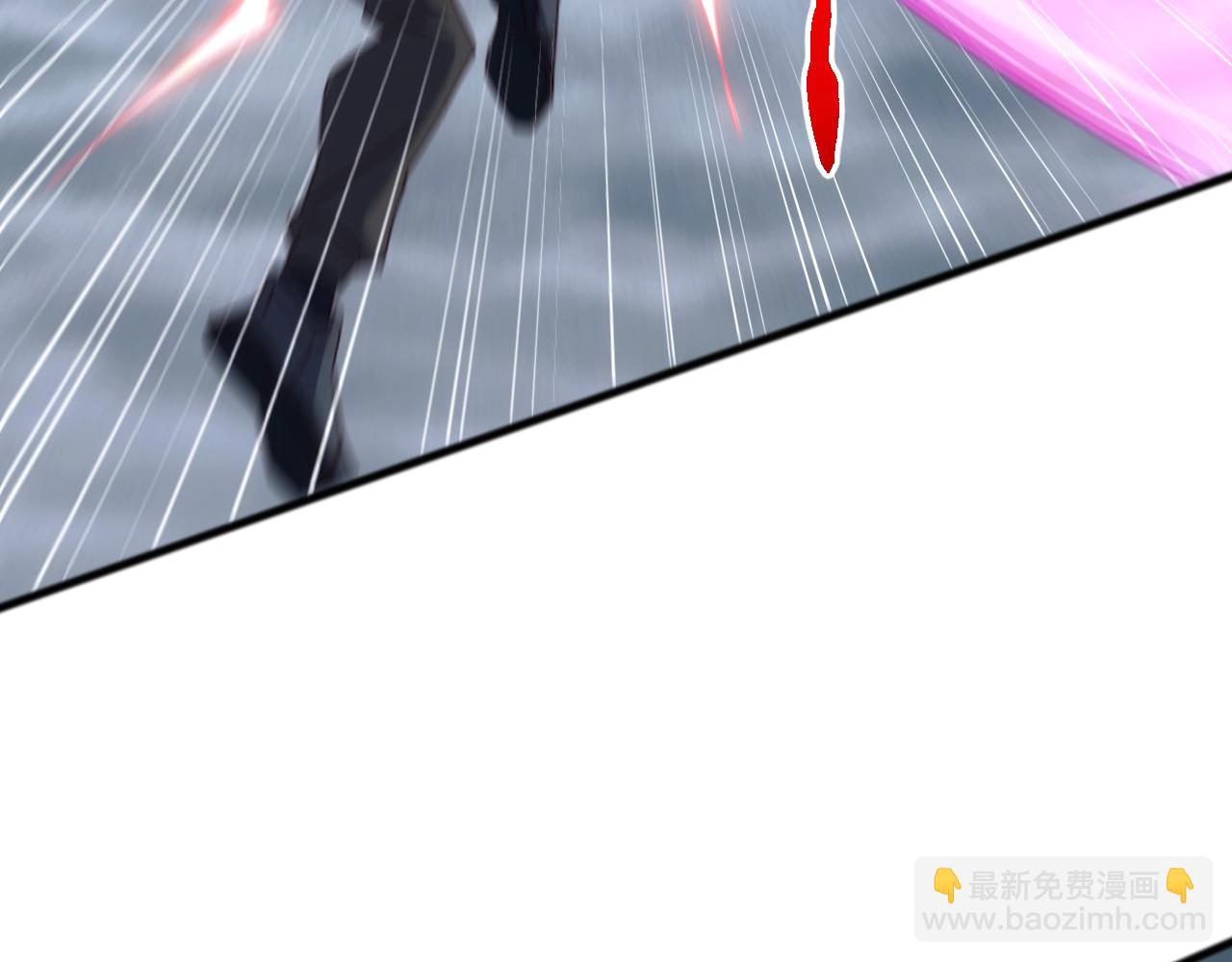 第40话 重返碧水潭！(1/3)-第40话
