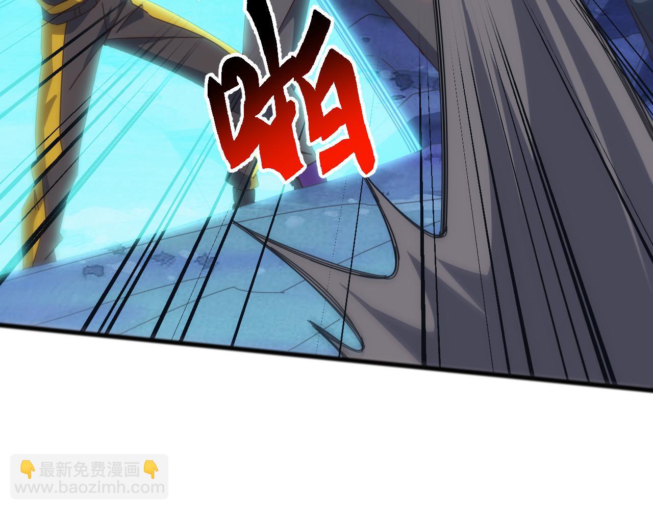 第42话 圣兽武装！这下够本了！(1/3)-第42话