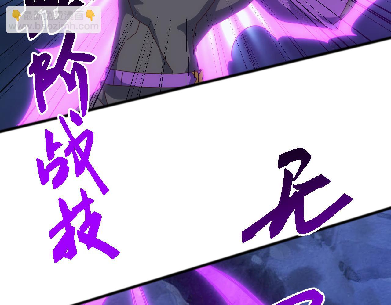 第42话 圣兽武装！这下够本了！(1/3)-第42话