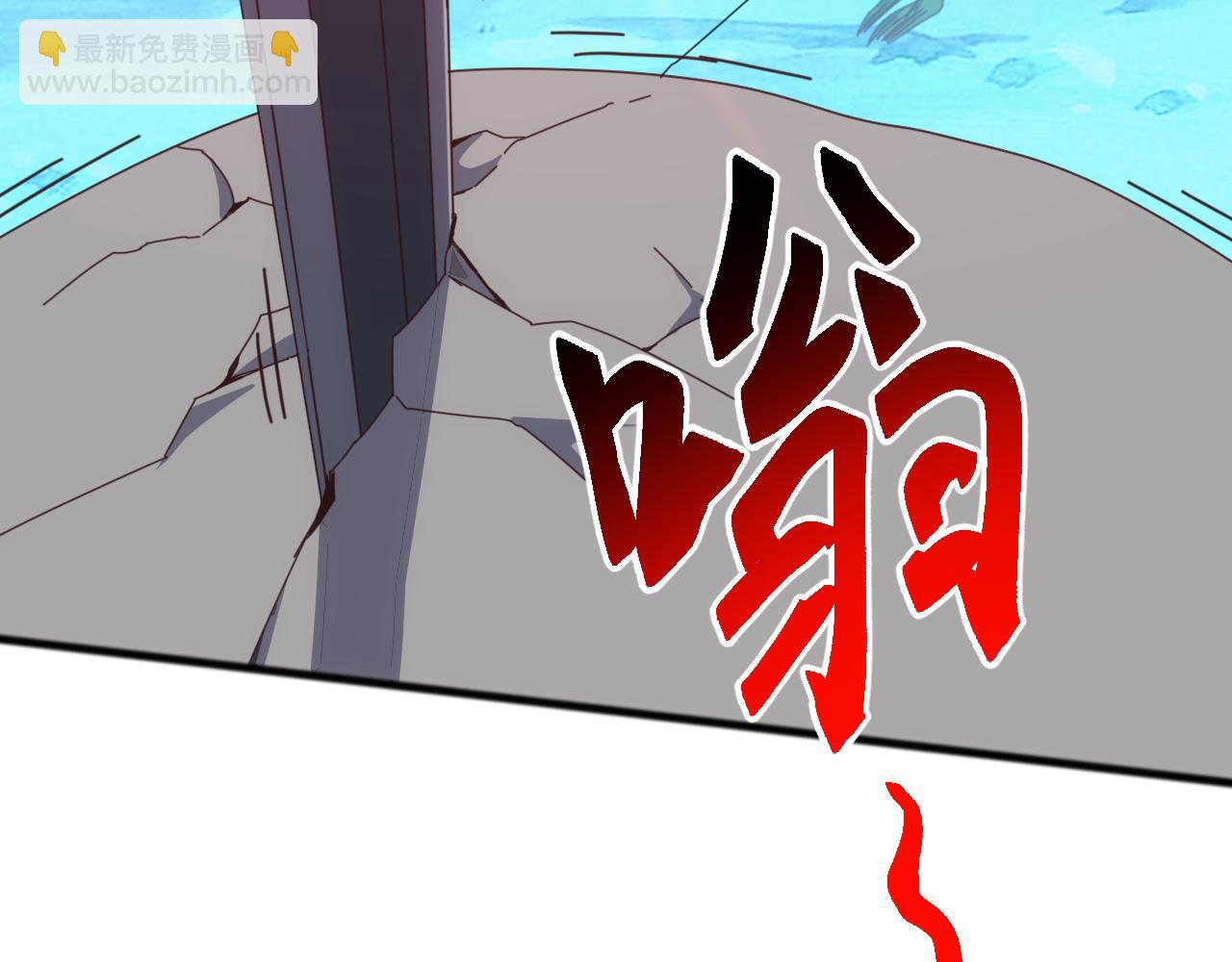 第42话 圣兽武装！这下够本了！(1/3)-第42话