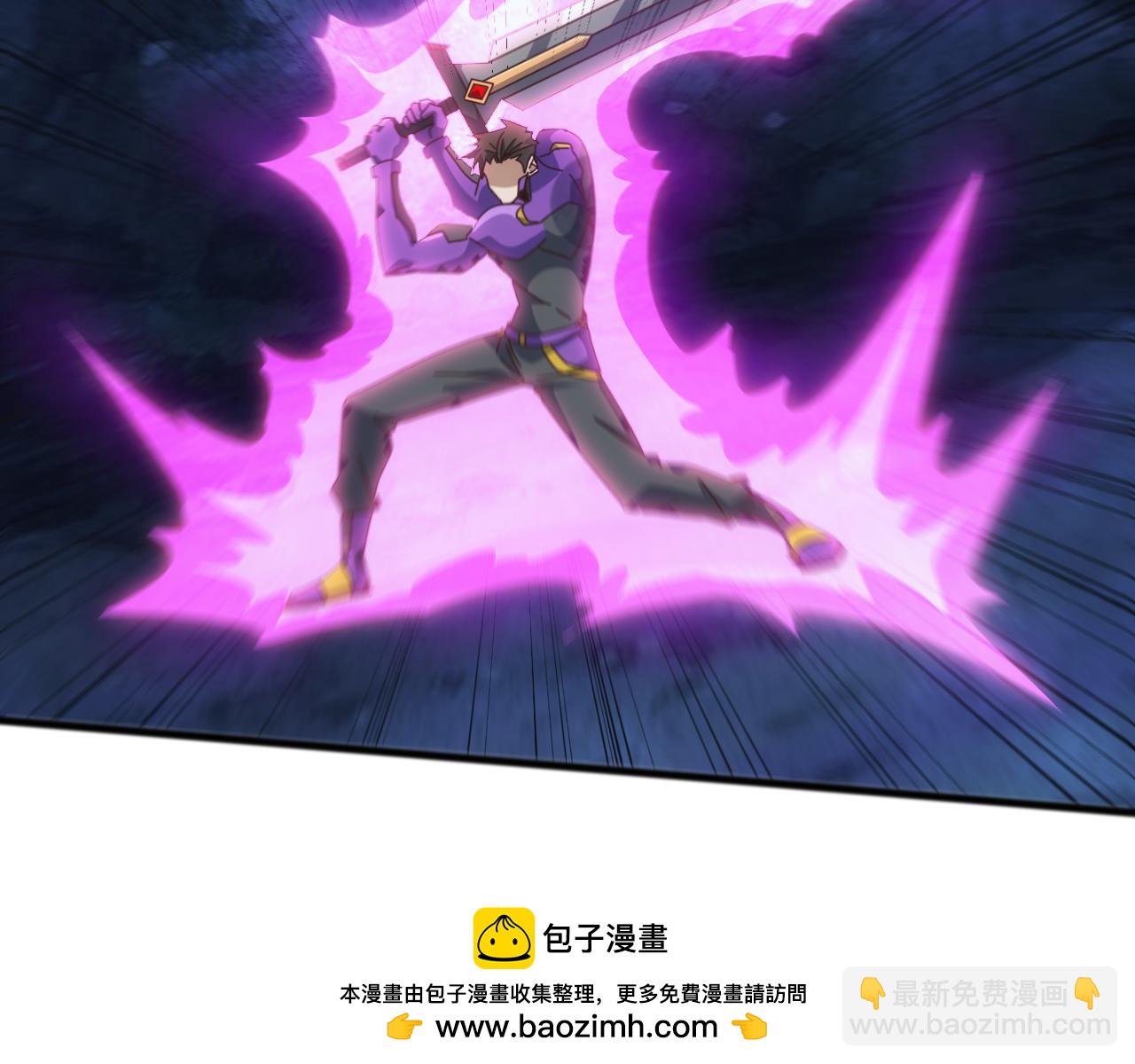 第42话 圣兽武装！这下够本了！(1/3)-第42话