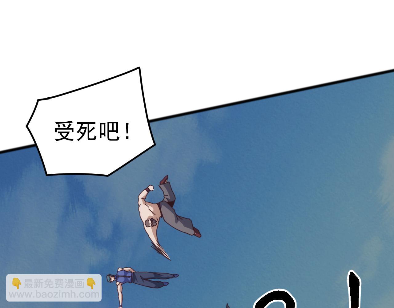 第44话 支援！别想说走就走！(1/4)-第44话