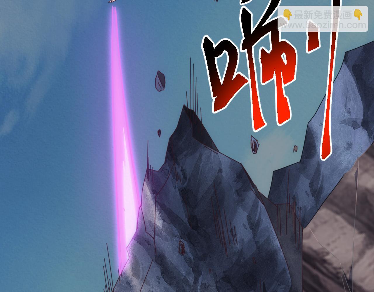 第44话 支援！别想说走就走！(1/4)-第44话