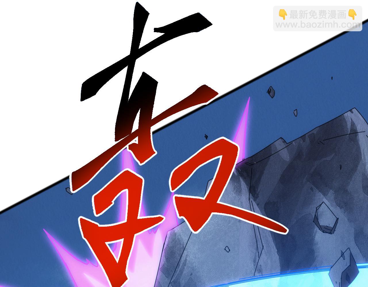 第44话 支援！别想说走就走！(1/4)-第44话